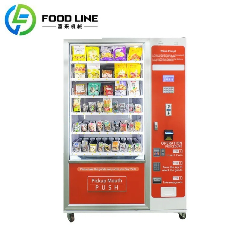 Food Drink Snacks - ماكينة بيع آلية مخصصة للوجبات الخفيفة