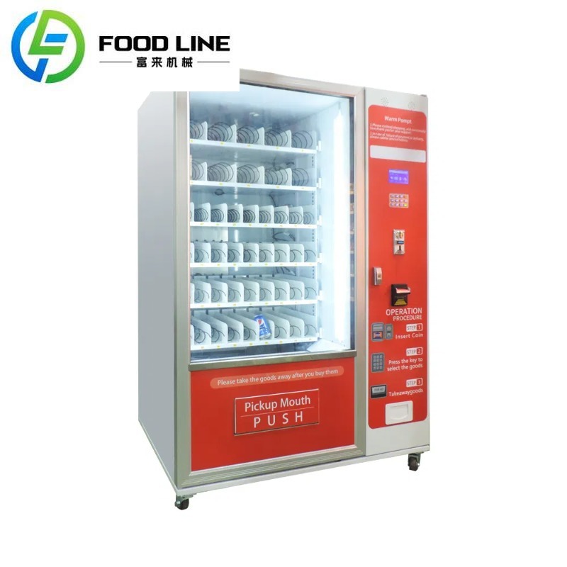 ماكينة بيع آلية مخصصة للوجبات  - مراجعة Food Drink Snacks وسعره