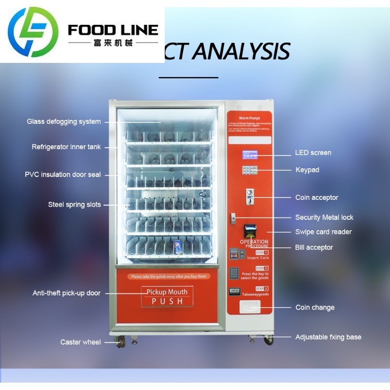 ماكينة بيع آلية مخصصة للوجبات  - مراجعة Food Drink Snacks وسعره