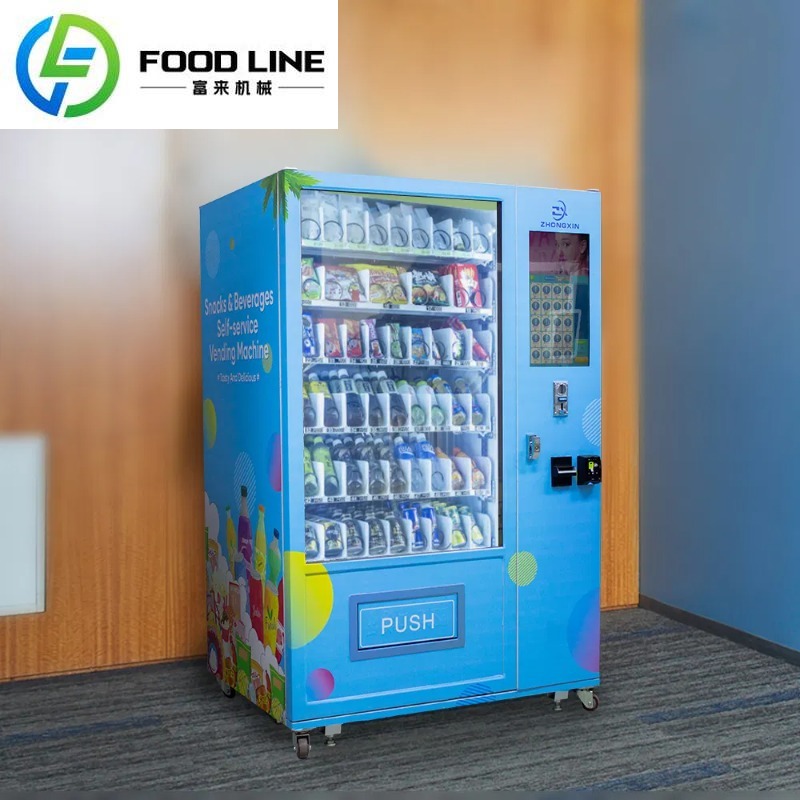 ماكينة بيع آلية مخصصة للوجبات  - مراجعة Food Drink Snacks وسعره