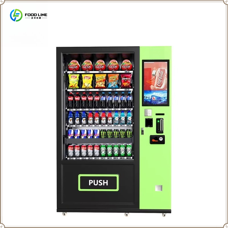 آلة بيع ذكية أوتوماتيكية للأطع - مراجعة Food Drink Snacks وسعره