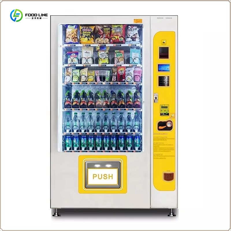 آلة بيع ذكية أوتوماتيكية للأطع - مراجعة Food Drink Snacks وسعره