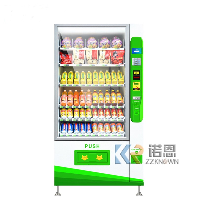 ماكينة بيع المشروبات والوجبات  - مراجعة Food Drink Snacks وسعره
