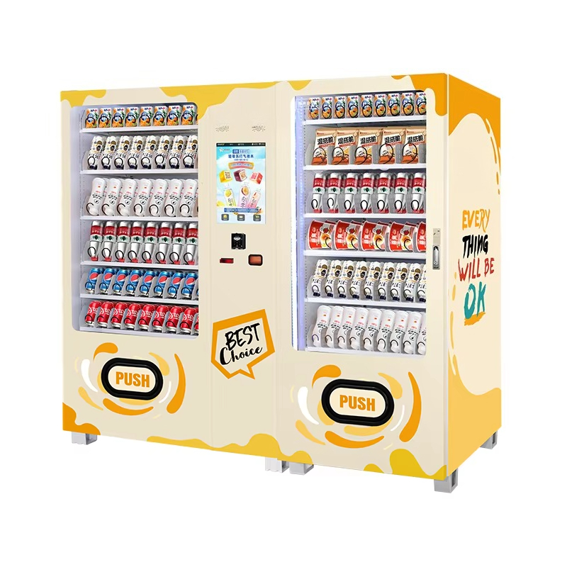 آلة بيع المشروبات الباردة الأو - مراجعة Food Drink Snacks وسعره
