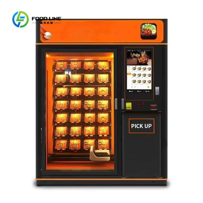 ماكينة بيع طعام ساخن مخصصة، ما - مراجعة Food Snack وسعره