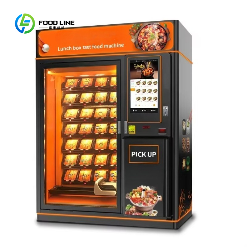 ماكينة بيع طعام ساخن مخصصة، ما - مراجعة Food Snack وسعره