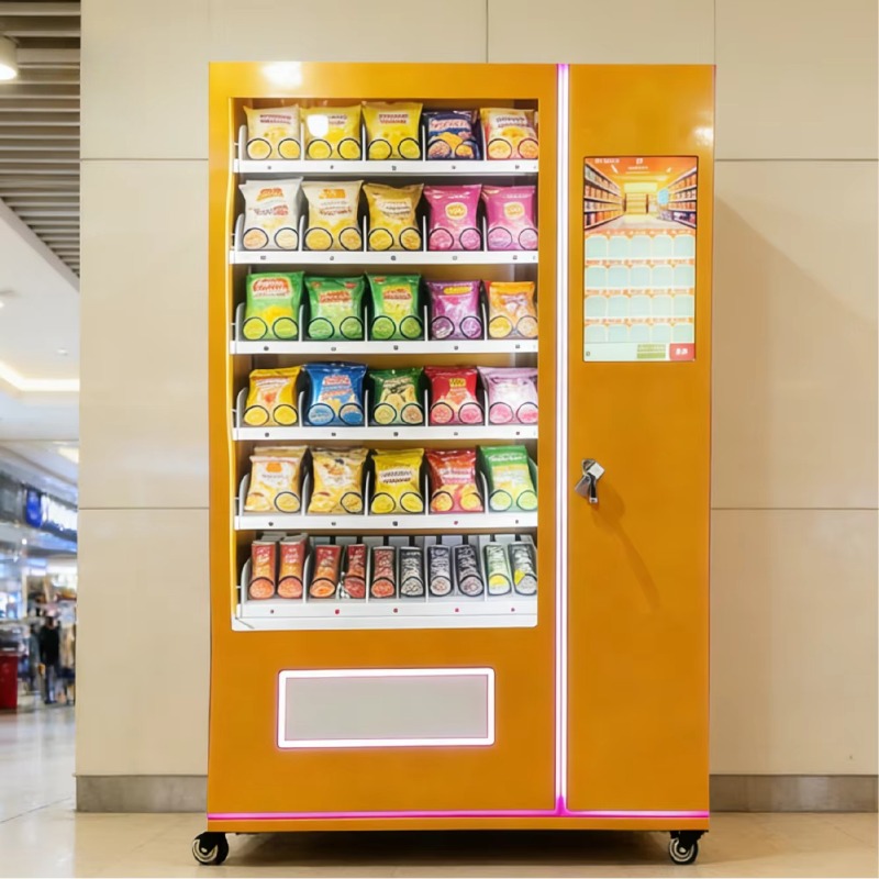 آلة بيع الوجبات الخفيفة الأوتو - مراجعة Food Drink Snacks وسعره